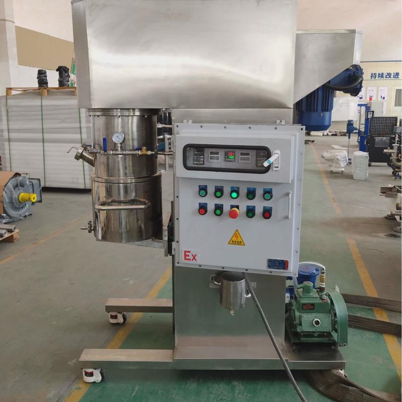 供应20l双行星搅拌机混合搅拌机高粘度搅拌机双行星动力行星