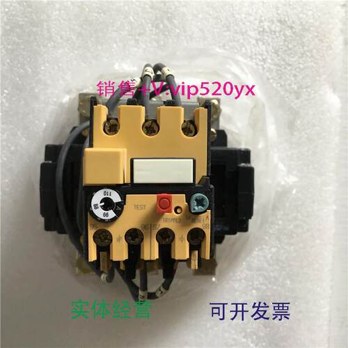 现货供应AB热过载继电器193-HPD110A66-110A议价