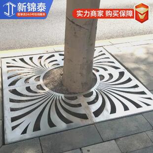 不锈钢树篦子树围园林市政绿化树坑池树树穴护树盖板厂家定/制