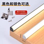 免开槽LED衣柜灯45度窗帘盒三角线性灯智能语音调光调色回光灯槽