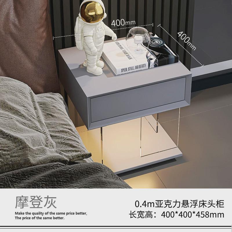 意式极简烤漆创意床头柜简约现代设计师床边抽屉柜悬浮床头置物架
