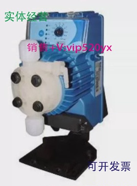 供应SEKO赛高MSAF070M31XT080机械驱动隔膜计量泵