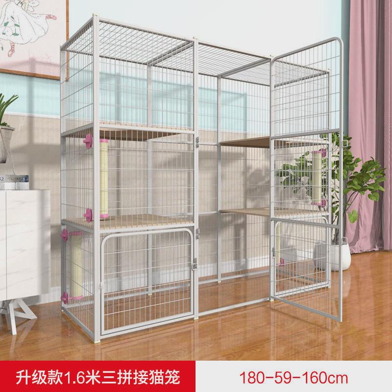 猫笼超大笼子别墅大自由空间屋繁殖大型家用宠物猫咪小型猫窝