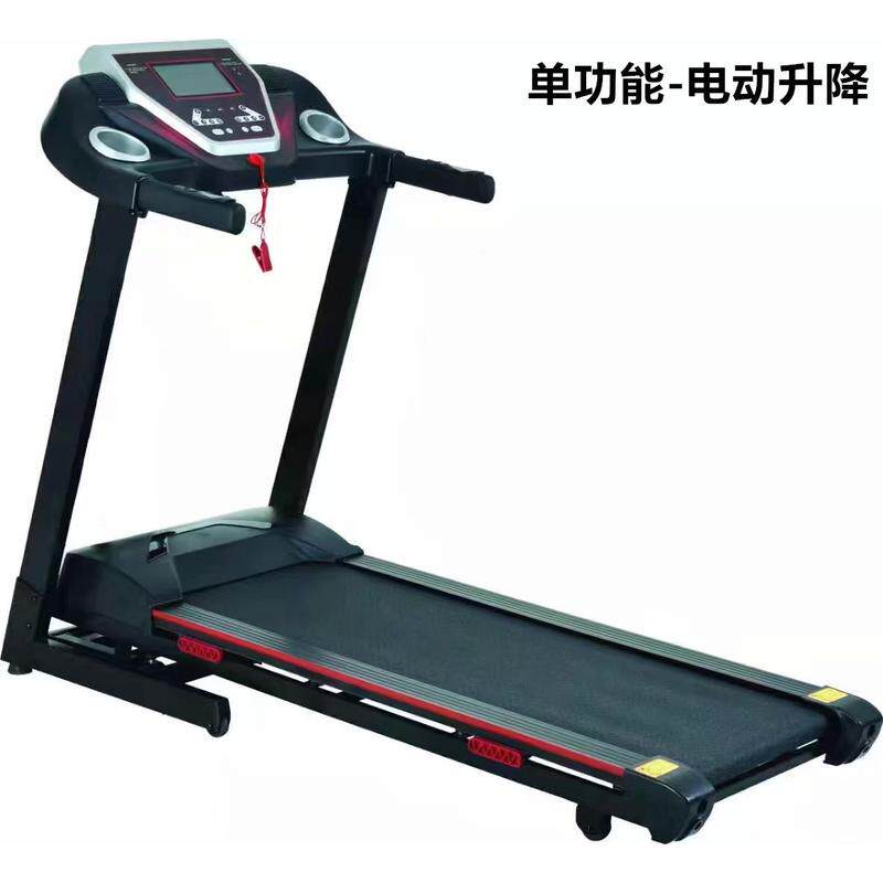 线新航9006ds跑步机家用走步机电动treadmill折叠小型平板健走机