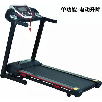 新航线9006ds跑步机家用走步机平板treadmill折叠小型电动健走机