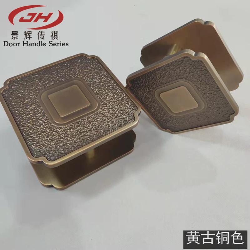 中式仿古雕刻大门拉手酒店包厢木门把手现代时尚正方形玻璃门拉手