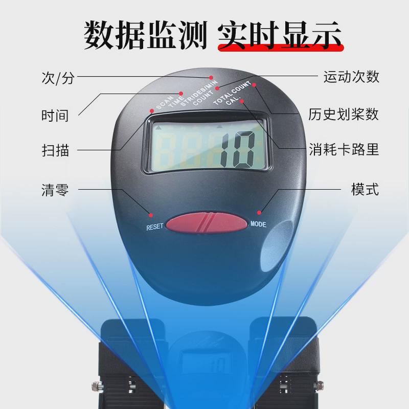 多功能划船机家用静音液压划船器健身器材雷克双桨划船锻炼腰背部