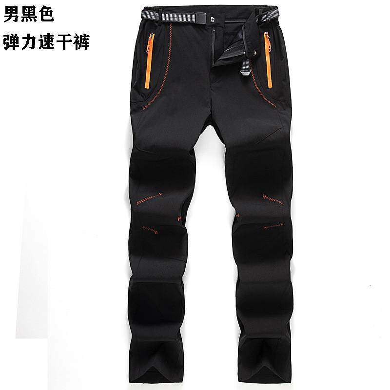 新款加绒情侣软壳裤防风防水运动抓绒裤户外秋冬保暖透气登山冲锋