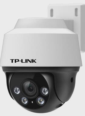 tp-linkpoe全彩球型云台网络监控对讲机头双向语音摄像ipc642p