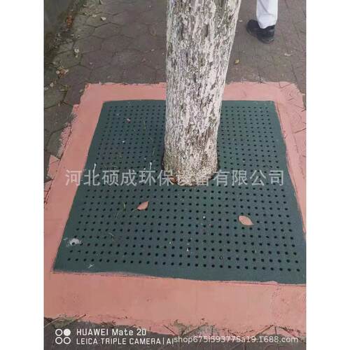 热卖树池盖板树穴塑胶护树板绿化定制树篦子市政树圈橡胶树围垫