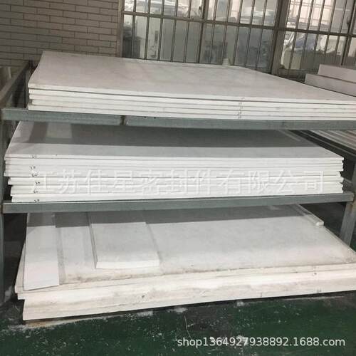 厂家生产乙烯四氟板四氟板软四氟板楼梯膨体硬四氟板