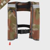 大人垂钓鱼船用车载气胀式 腰带救生衣便携式 全自动手动充气式