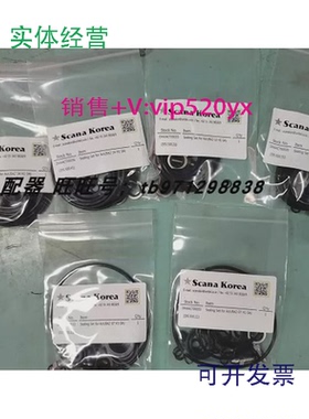 现货供应SCANA阀门遥控驱动头维修包DHAACT00036395.500.41RA214H