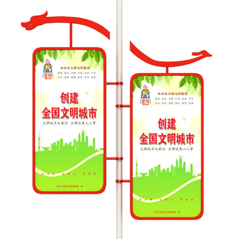 户外灯光灯杆灯箱路灯杆灯箱户外道旗发杆灯箱灯杆广告牌厂家