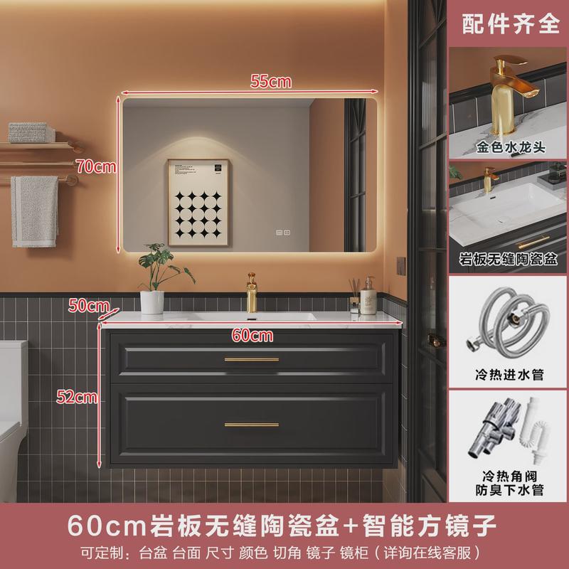 法式复古浴室柜组合卫生间双盆洗漱台橡木洗手陶瓷岩板洗脸池无缝