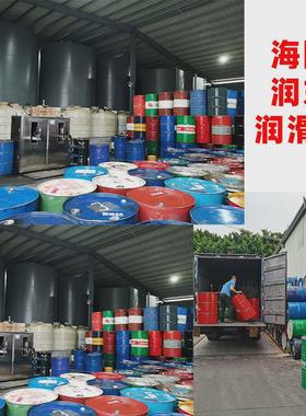 万防锈和顺乳化油st20/se32优质长寿乳化油st23/se42皂化油冷却液