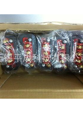 泰和电器30a250v插针插头(电动叉车）