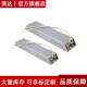厂家直销1000w20r30r75r60r100r铝限流刹车制动壳再生电阻