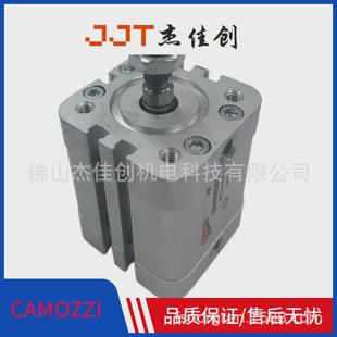 32m2a040a025气缸 直线茂胜camozzi 康吹瓶机用气缸