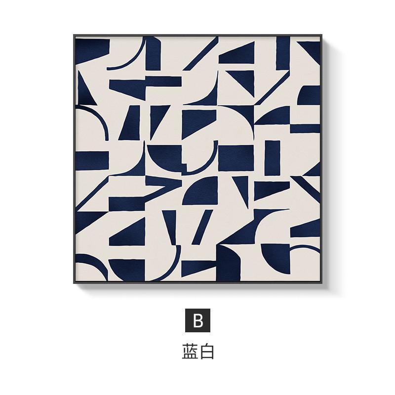 北欧客厅装饰画沙发餐厅挂画背景墙现代简约创意几何抽象玄关画后