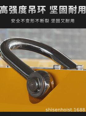 PML-20永磁吸盘2000kg磁力吊2吨方形磁铁2T3倍钕铁硼磁力