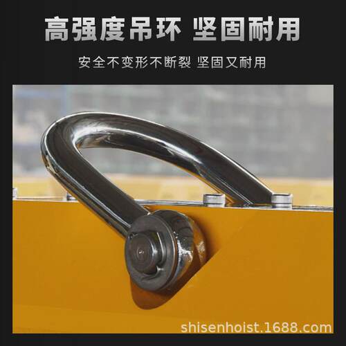 pml-20永磁吸盘2000kg磁力吊2吨方形磁铁2t3倍磁力钕铁硼