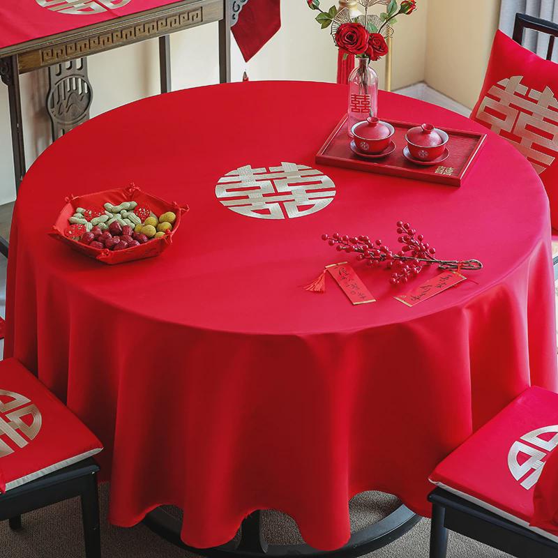 x70t新中式红色喜字圆桌布刺绣圆形餐桌布结婚订婚婚庆酒店布艺圆