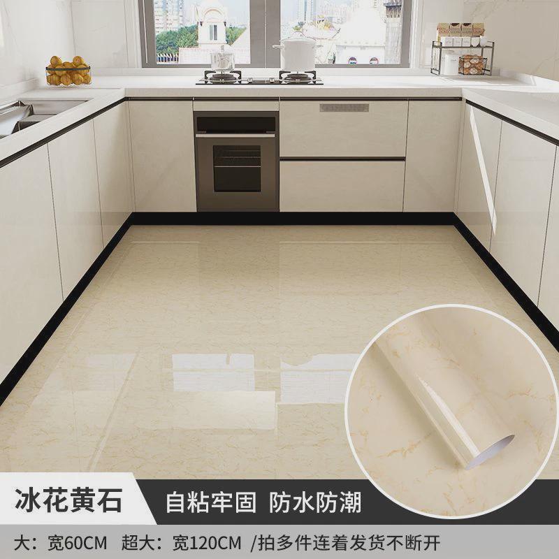 地贴自粘仿瓷砖地贴厨房地板贴纸防滑翻新浴室大理石地面pvc批发