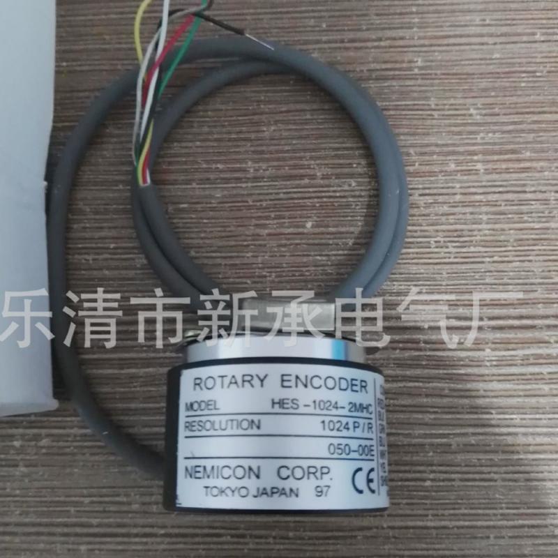 销售旋转编码器HES-025-2MHT
