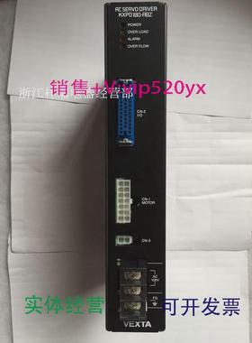 现货供应全新VEXTA东方步进驱动器KXPD180-ABZ议价