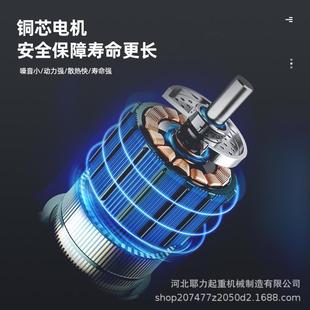 MD1型钢丝绳电动葫芦操作灵活 直销国标1吨2吨3吨5吨10吨CD1