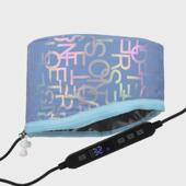 加热帽蒸发帽家用焗油帽护发帽炫彩烫金蓝24V安全电压帽可