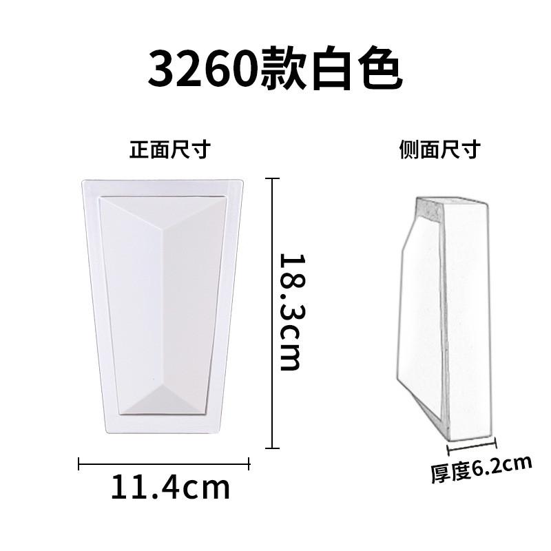 欧式东阳木雕花梁托装饰贴花电视背景墙牛头家装石塑浮雕平面花片