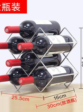 红酒突斜放葡萄酒展示托架酒柜吧台酒瓶摆件轻奢铁艺置物架架子贸