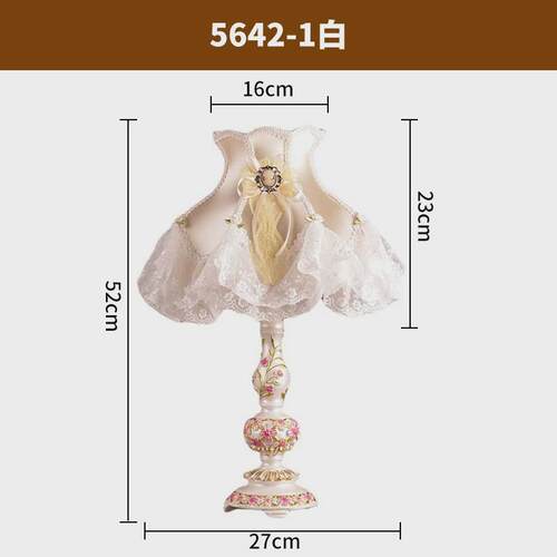 欧式雕花结婚房装饰卧室床头灯创意家用温馨浪漫复古公主风台灯