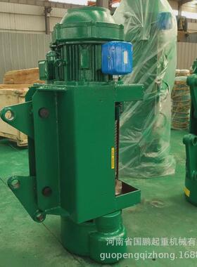 货物吊运起重电葫芦5吨CD1MD1单双速钢丝绳电动葫芦悬挂式移动式