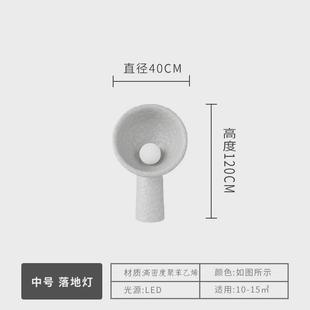 餐厅吊灯侘寂风日式 复古民宿前台手工艺术灯具 客厅卧室灯设计师款