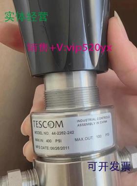 供应TESCOM艾默生1/4卡套调压阀成色漂亮进出口压力：400