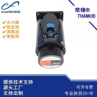 步进电机直销反应式工厂110bf003/110bf003新