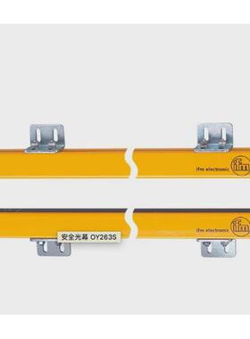 光栅福门易幕安全oy263s264s2635s266s267s268s269s270s