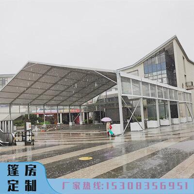广州帐篷厂家供应户外大型体育赛事篷房铝合金人字顶篷房tent