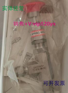 现货供应世伟洛克SS-6R3A-MM-M0不锈钢高压比例卸荷阀6MM卡套手动