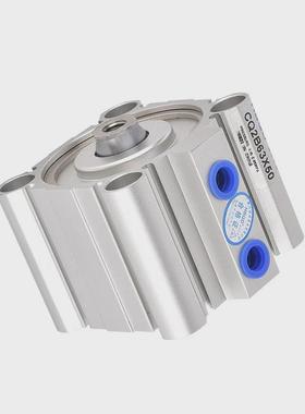 气缸薄型cq2b63*5*10*15*20*25*30*35*40*45*50*55*60*65*70*75s