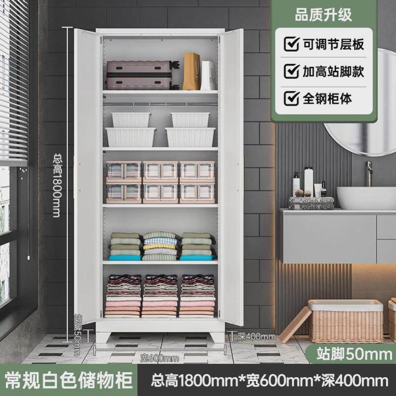 bl阳台保洁收纳柜家用清洁柜储物柜拖把户外防晒露台工具洞洞板柜