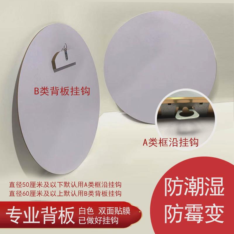 zq圆形画框十字绣裱框自装钻石架铝合金相框画框免裱带玻璃挂墙