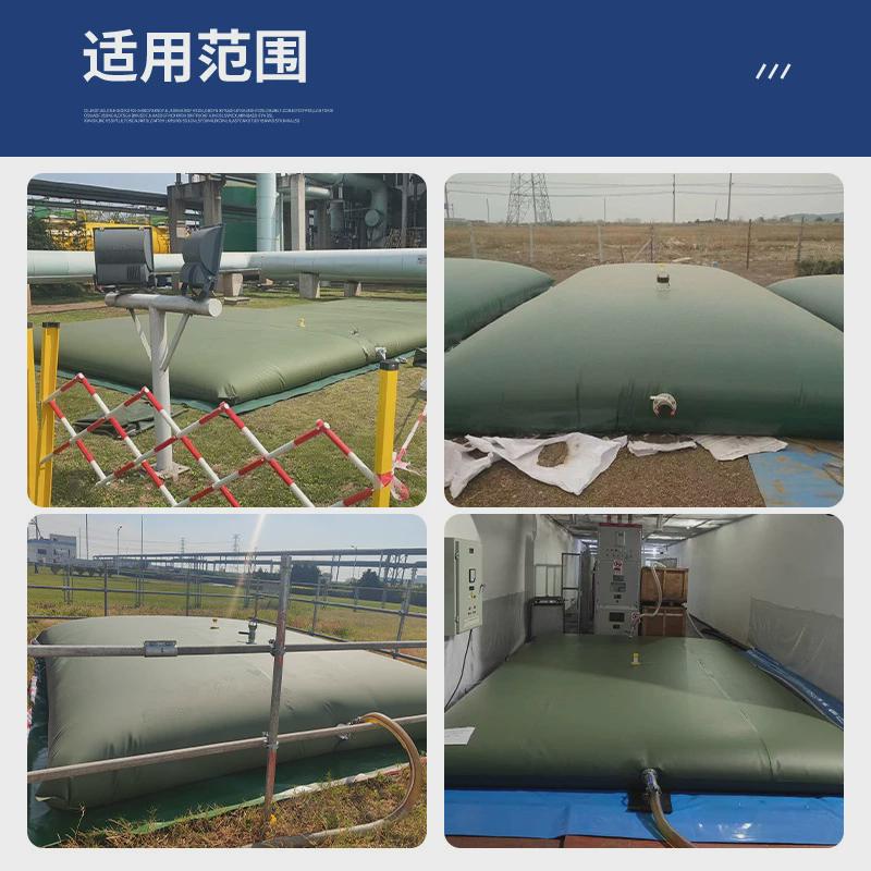 袋油囊油箱塑胶容器软体储水袋柴油运输车载油囊液变压器大容量图片