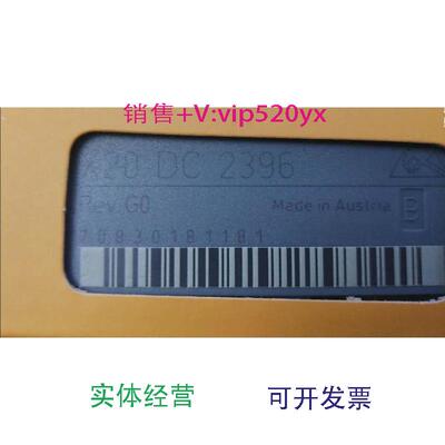 现货供应贝加莱X20DC2396议价