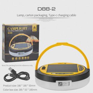 跨境挂钩露营灯四方黄白泛光户外摆摊RGB氛围彩灯太阳能露营灯