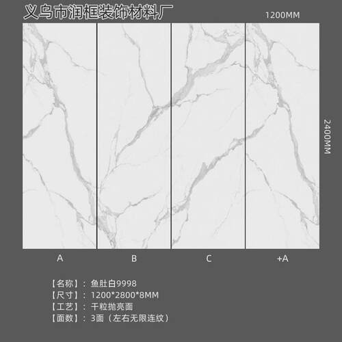 3d打印高清画pet金刚碳晶板双层共济沙发背景墙纹电视连木饰面板