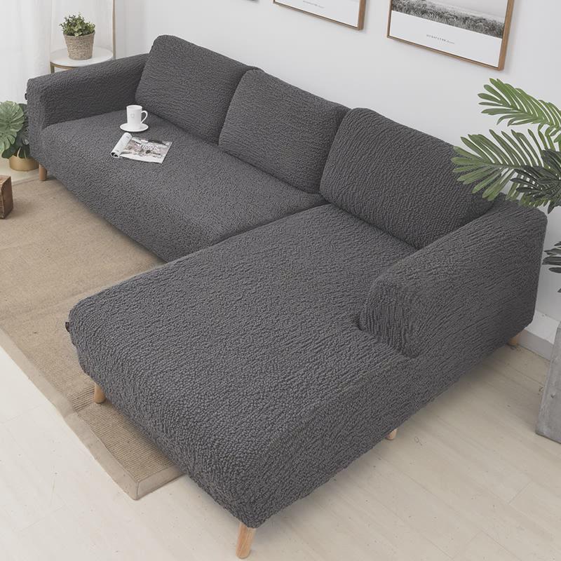 1vpr合和组合沙发套罩套弹力沙发套贵妃全包防灰尘定制